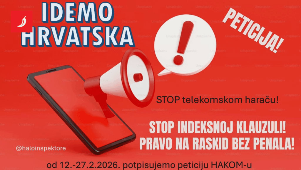 通信料金値上げに反対する「こんにちは、検査官」「通信恐喝をやめてください」