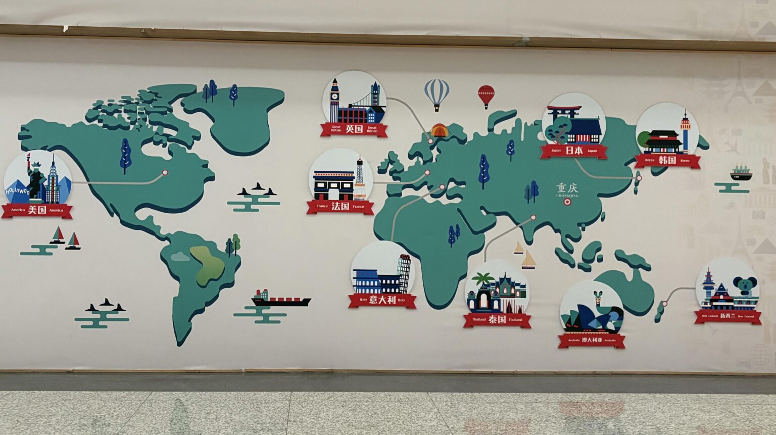 ツッコミいれたらマケな地図