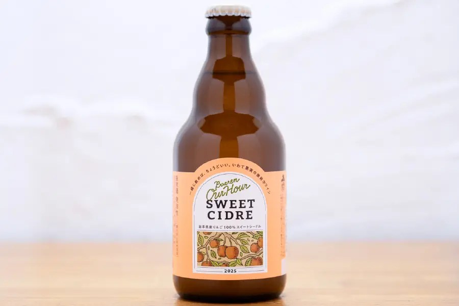 ベアレン醸造所「ベアレン Our Hour スイートシードル」