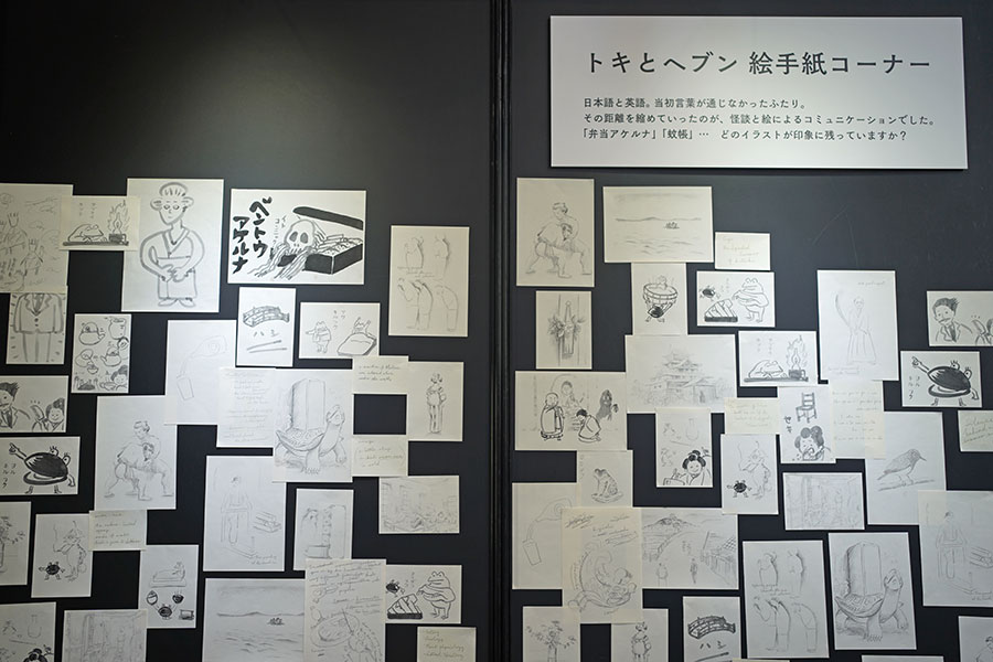 「『ばけばけ』セット公開」で展示されている「絵手紙」。撮影時は、準備中の様子なので、実際と異なる場合がある（2月19日撮影／Lmaga.jp）
