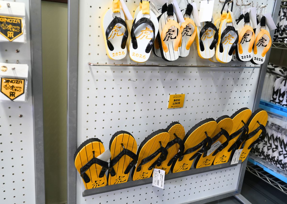 【阪神タイガース】沖縄 宜野座キャンプ2026年の見どころや注目選手は?