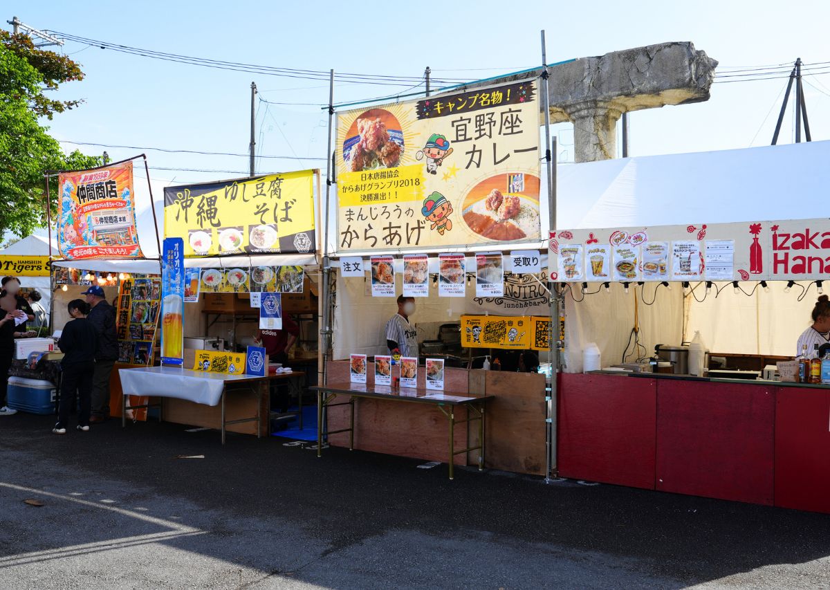 【阪神タイガース】沖縄 宜野座キャンプ2026年の見どころや注目選手は?