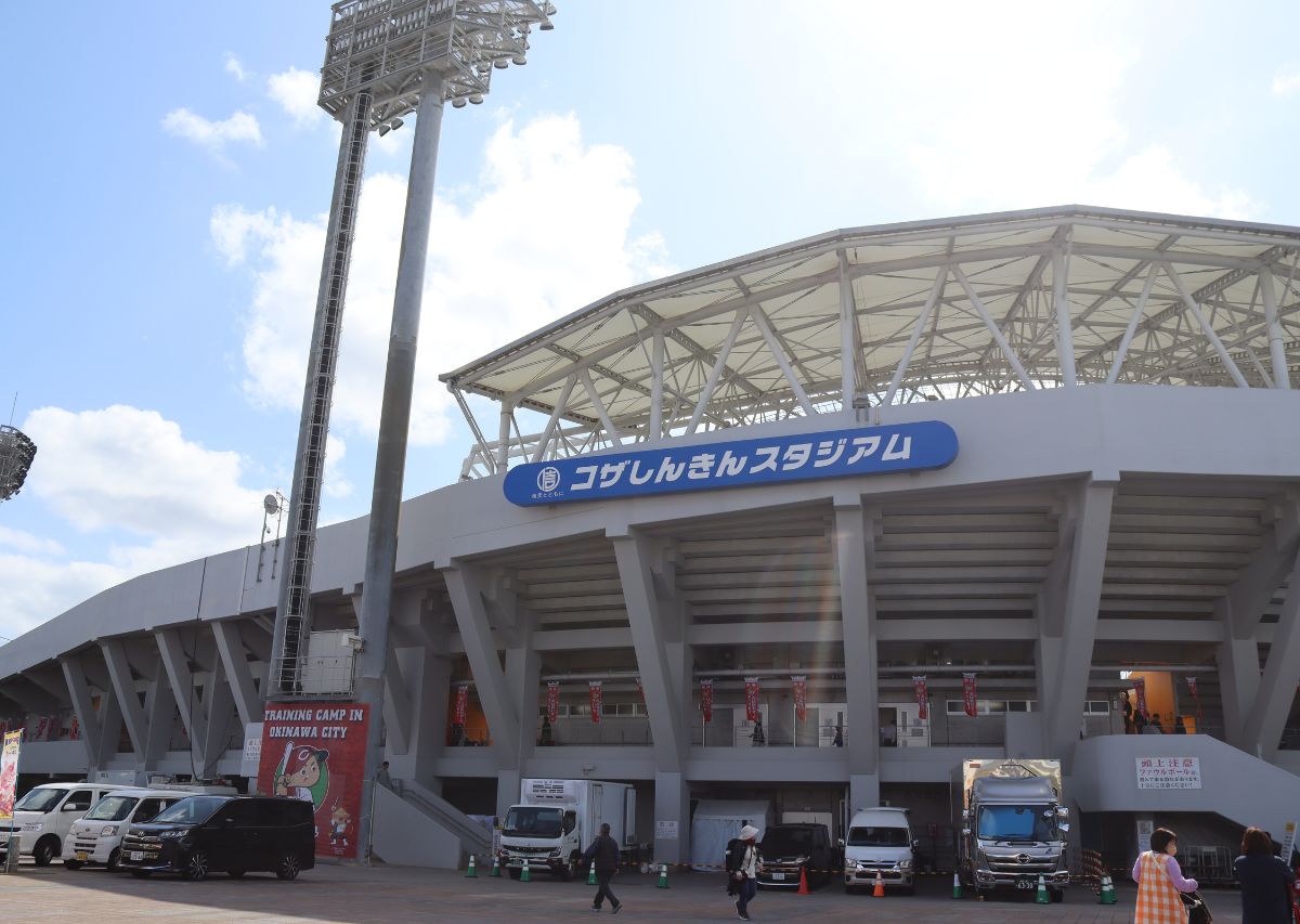 広島東洋カープ コザ 沖縄市キャンプ2026年の見どころや注目選手は？