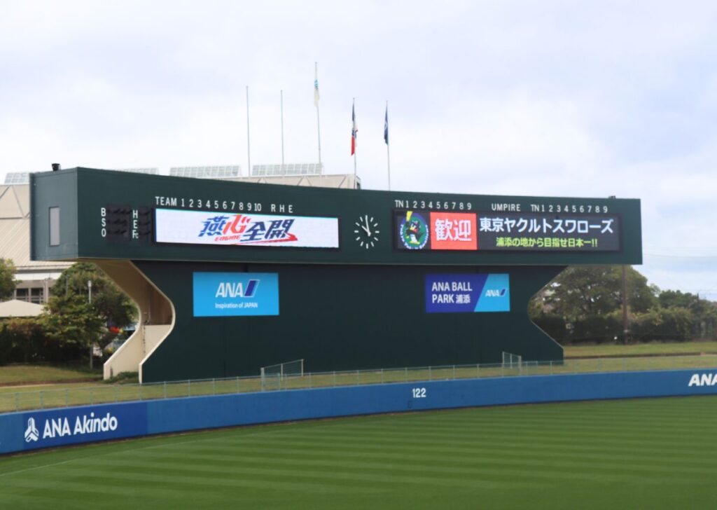 【東京ヤクルトスワローズ】沖縄 浦添キャンプ2026年の見どころや注目選手は? | OKITIVE 【東京ヤクルトスワローズ】沖縄 浦添キャンプ2026年の見どころや注目選手は?