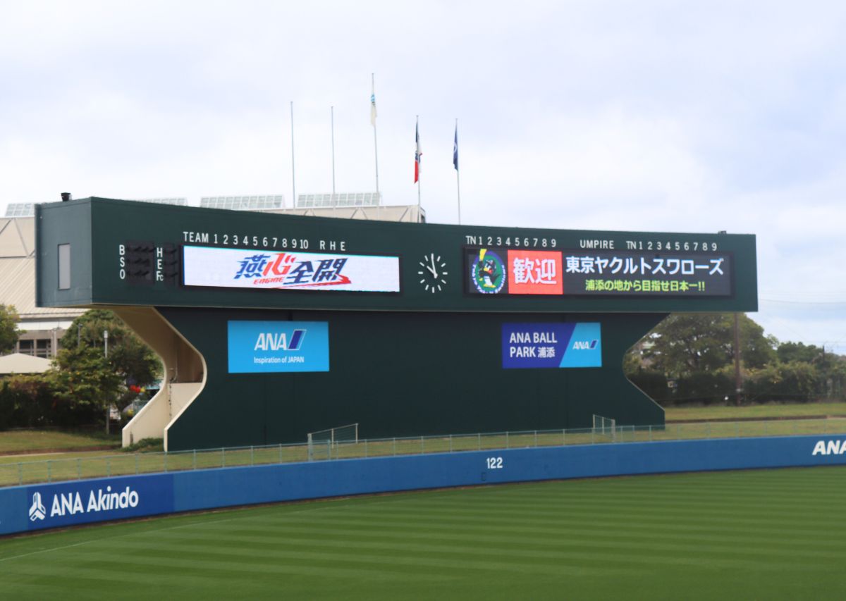 【東京ヤクルトスワローズ】沖縄 浦添キャンプ2026年の見どころや注目選手は?