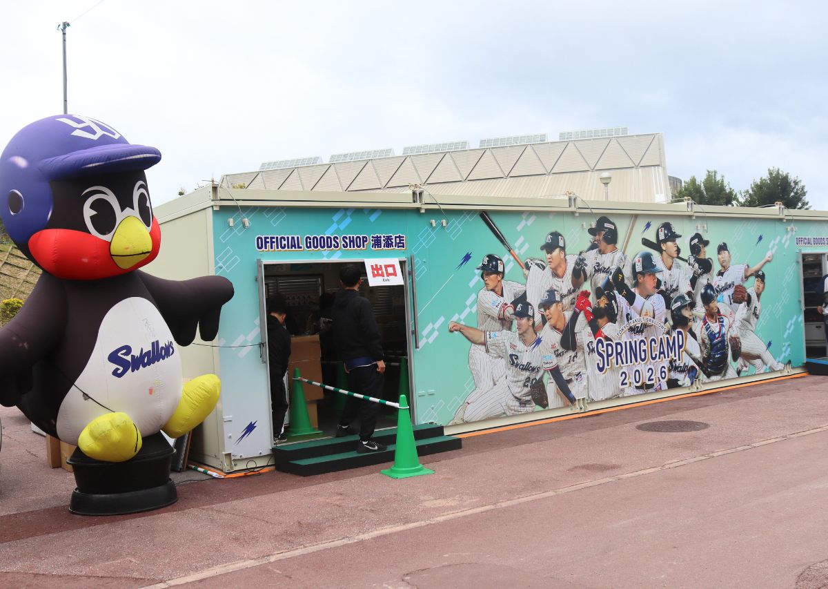 【東京ヤクルトスワローズ】沖縄 浦添キャンプ2026年の見どころや注目選手は?