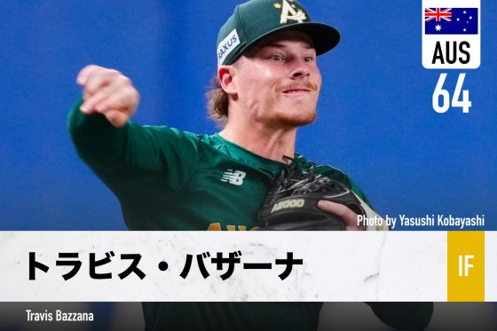 “南半球の雄”に眠る怪物 「全米1位」が日本襲来…再現する「コリア・ショック」|オーストラリア | Full-Count "南半球の雄"に眠る怪物 「全米1位」が日本襲来…再現する「コリア・ショック」|オーストラリア | Full-Count