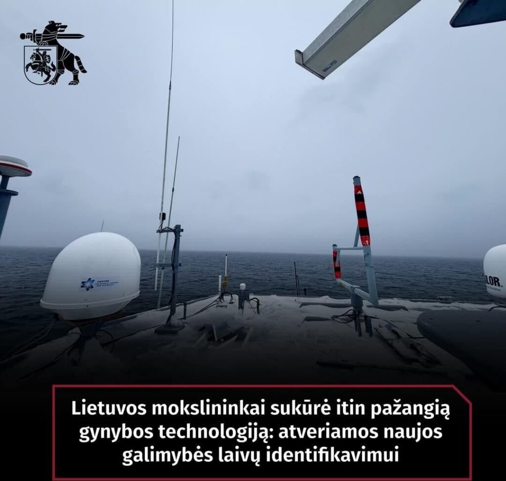 🇱🇹 ビリニュスに本拠を置く物理技術科学センター (FTMC) の科学者チームは、船舶レーダー信号を検出および認識できる高度なシステムを開発しました。