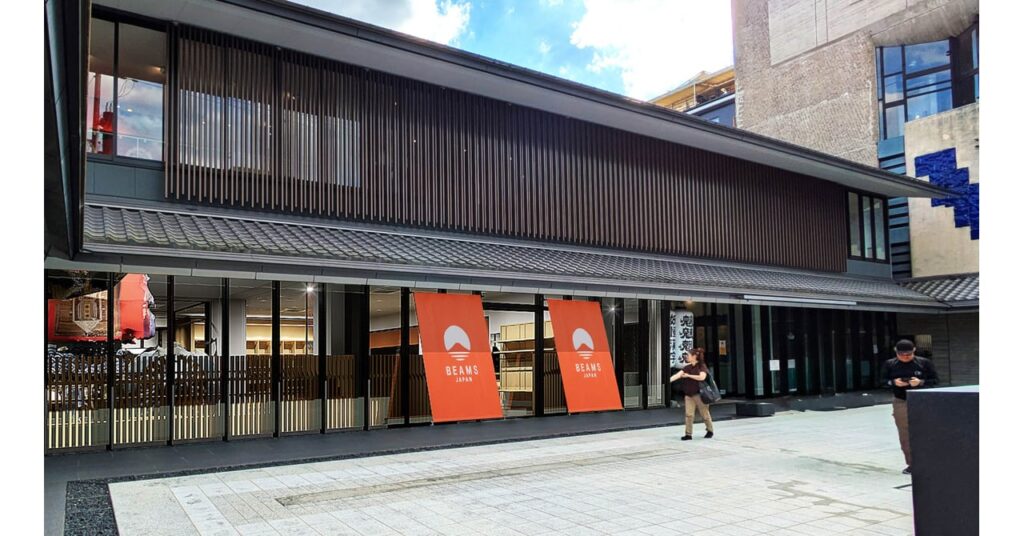 ビームス ジャパンが京都・祇園に新店舗をオープン　地域の事業者と企画した限定商品を販売