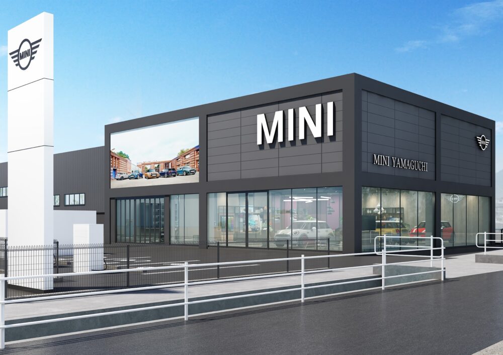 MINI山口 / MINI NEXT山口がリニューアルオープン！　最新リテール・ネクスト導入でデジタル体験強化 | MOBY [モビー]