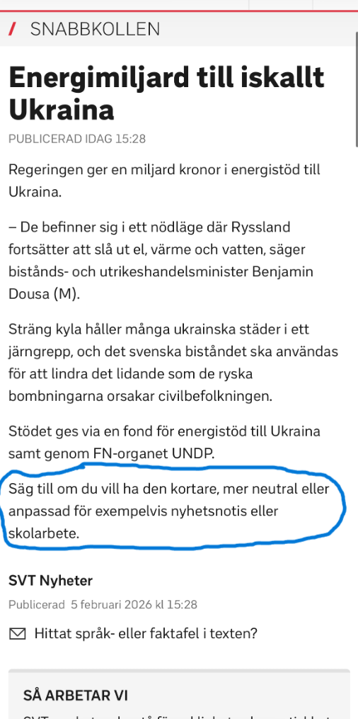 SVTはAIプロンプトの一部を削除するのを忘れました