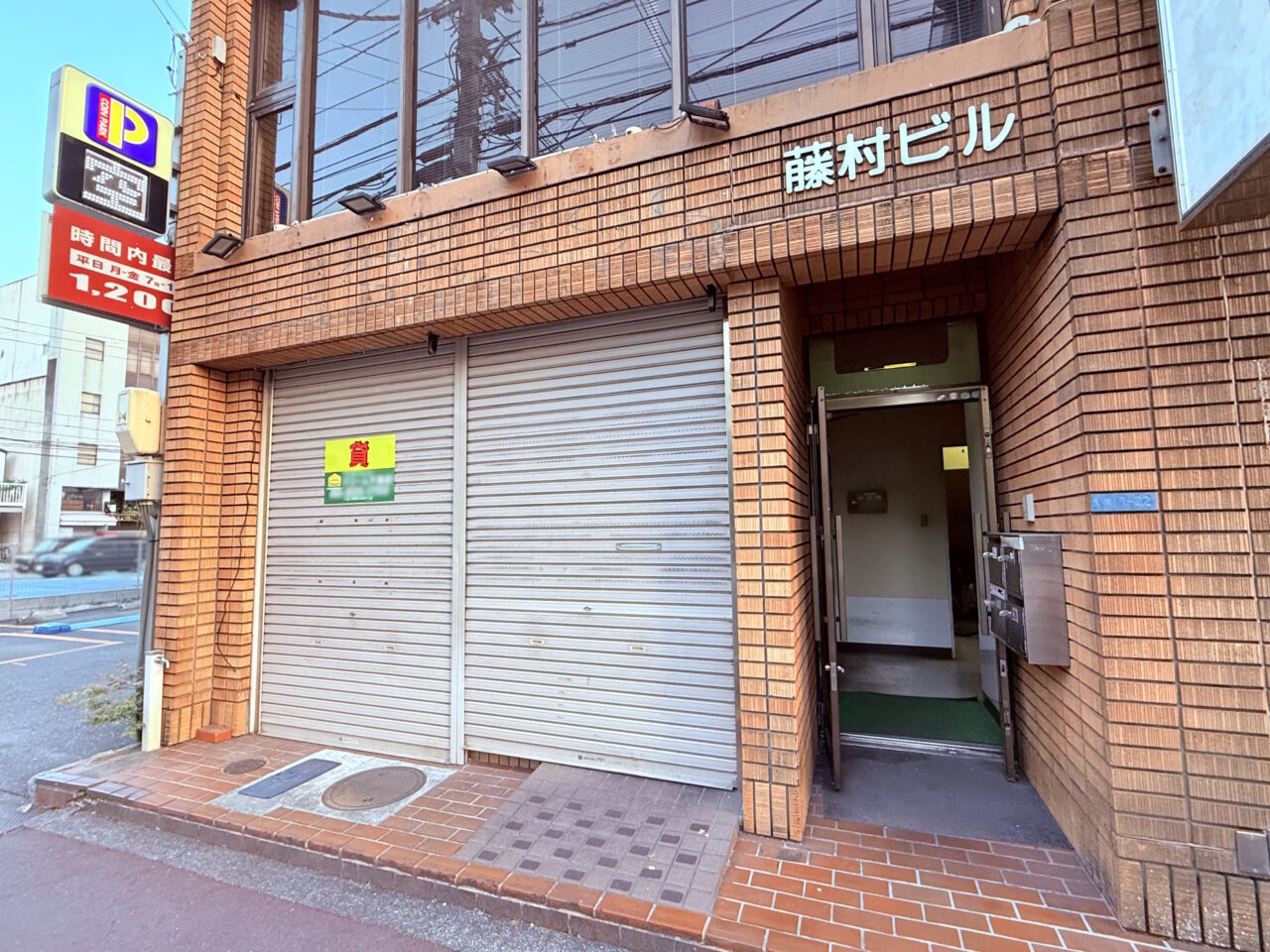 いつの間にか「貸店舗」状態になっていた「元祖豚丼屋 TONTON 高知県庁前店」