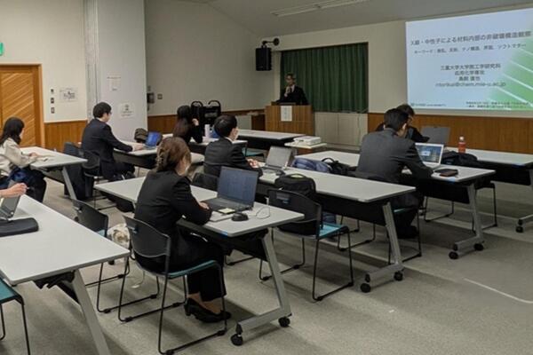 三重大学 | 伊賀おとな塾 第五回(最終回)を開催しました 三重大学 | 伊賀おとな塾 第五回(最終回)を開催しました