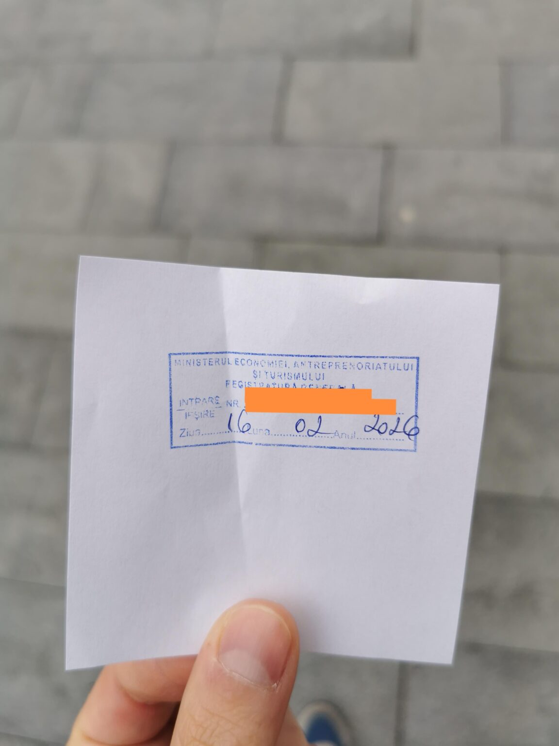 ルーマニア 2026 とデジタル化