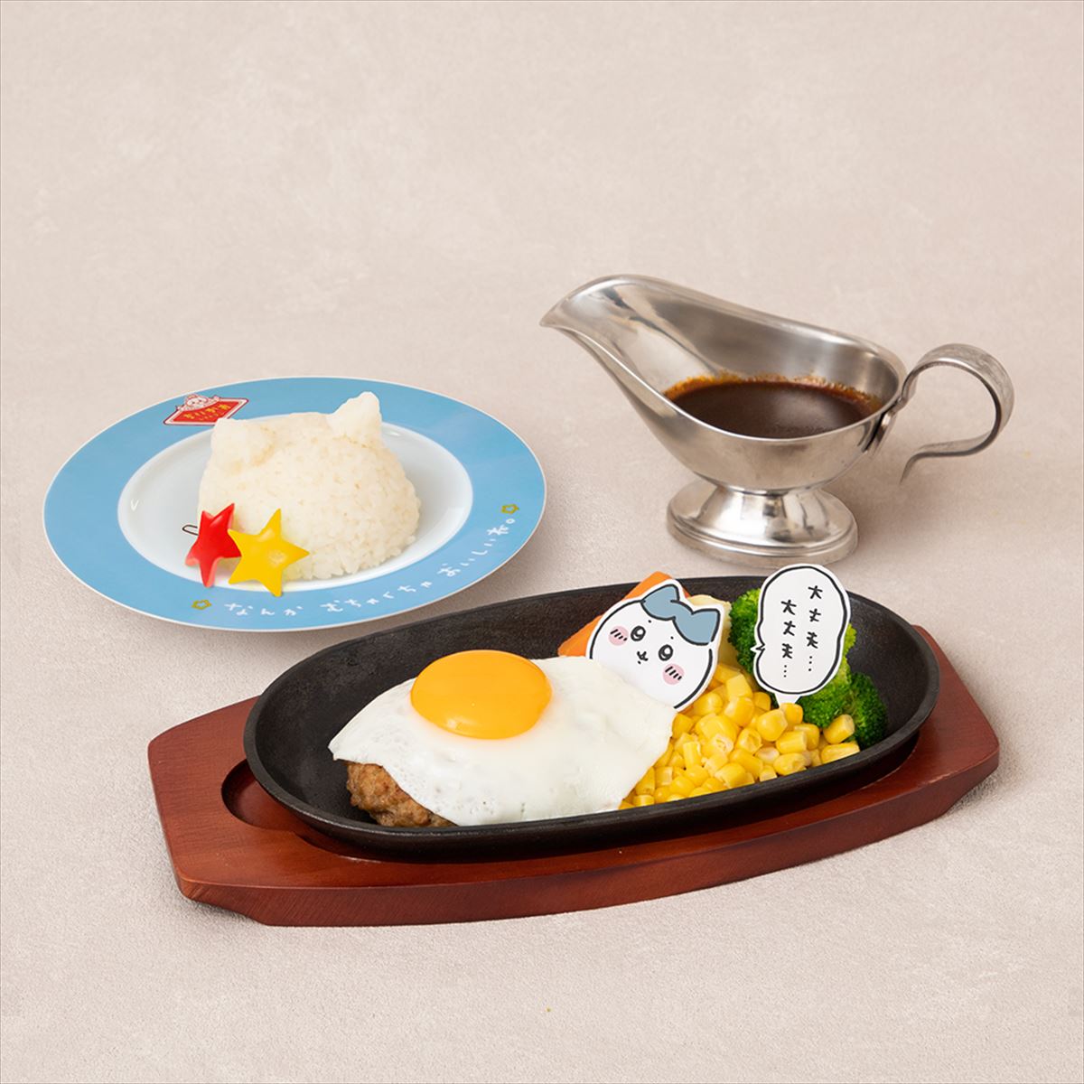 ちいかわレストラン沖縄PARCO CITY店が2月13日グランドオープン！沖縄限定メニューやオリジナルグッズも登場