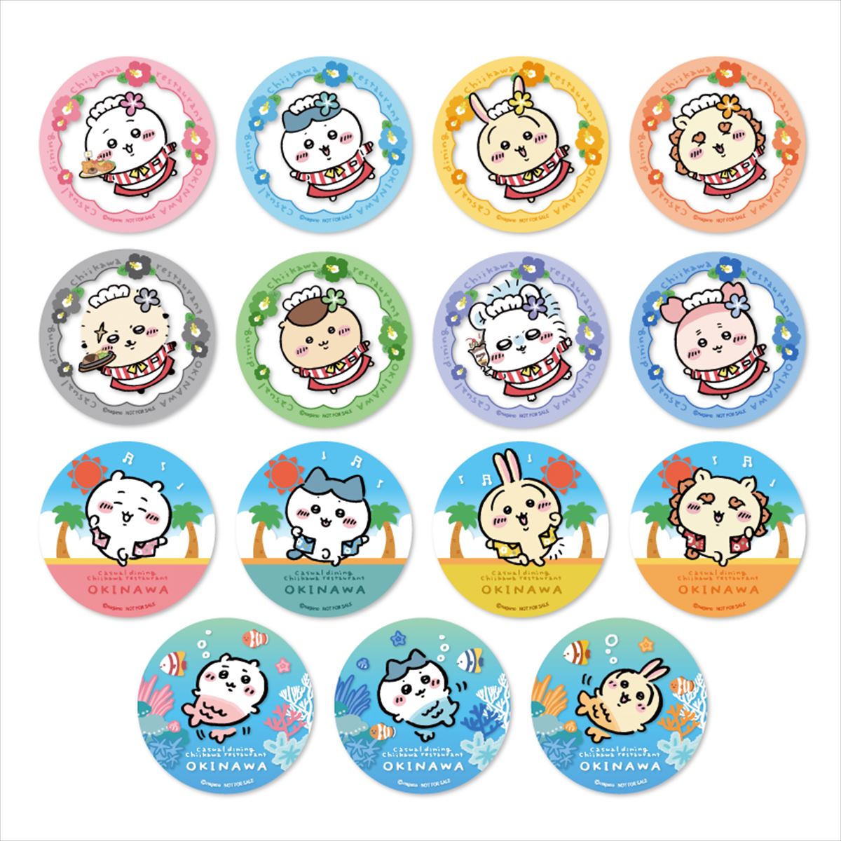 ちいかわレストラン沖縄PARCO CITY店が2月13日グランドオープン！沖縄限定メニューやオリジナルグッズも登場