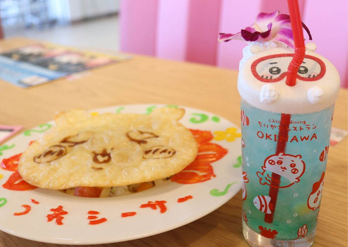 ちいかわレストラン沖縄PARCO CITY店が2月13日グランドオープン！沖縄限定メニューやオリジナルグッズも登場