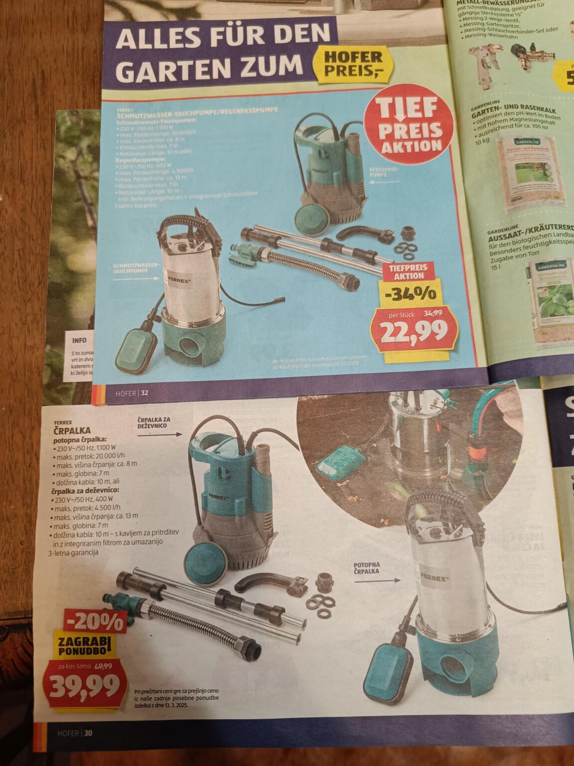 ホーファーのプライス オーストリア vs スロベニア