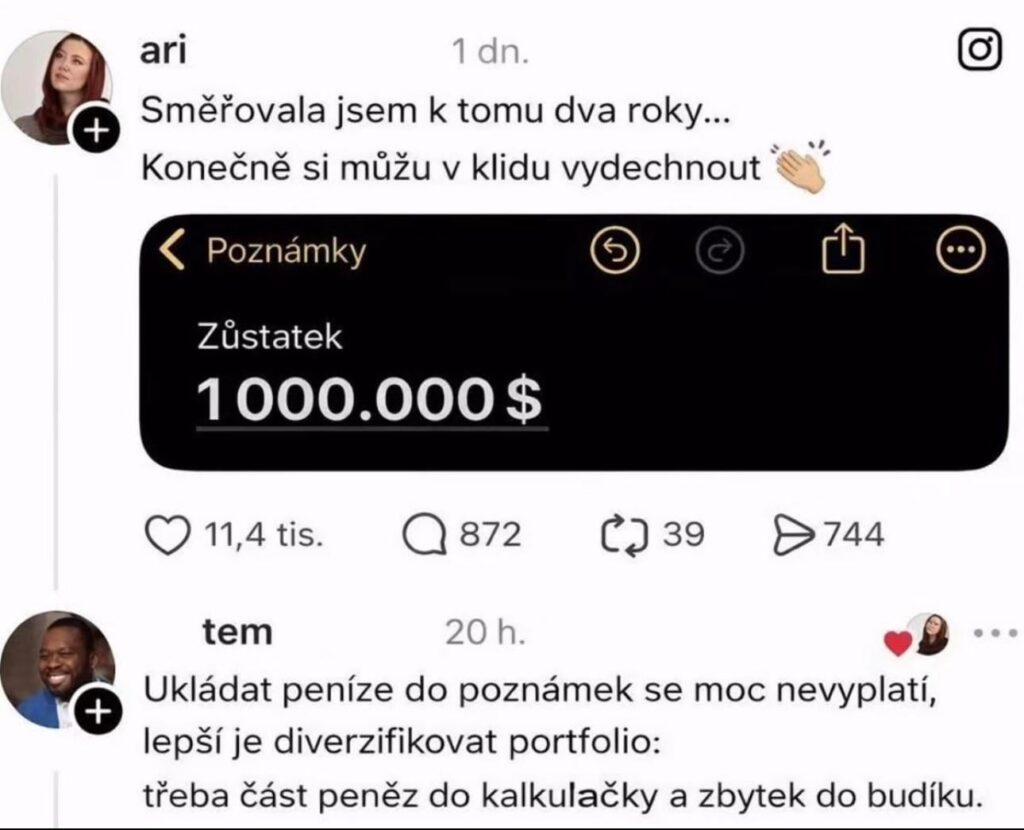 これは面白かったです