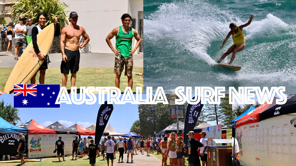 オーストラリアのジュニア育成システムの完成度を世界に見せつけたWJC。バーレーヘッズSingle Fin Festival、TAJ’s Small Friesなど