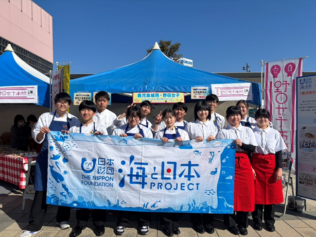 「海のごちそう開発プロジェクト」鹿児島の海の魅力が詰まった高校生考案のメニューを高校生がてゲてゲハイスクールフェスティバルで販売しました！ | 鹿児島・九州プレスリリース | 生活情報 | くらし
