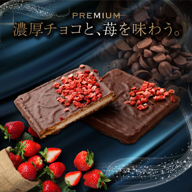 冬の傑作「プレミアムクルス」が今年も販売終了間近！2月末までの限定公開、長崎の“旬のご褒美”を全国へ。 | 鹿児島・九州プレスリリース | 生活情報 | くらし