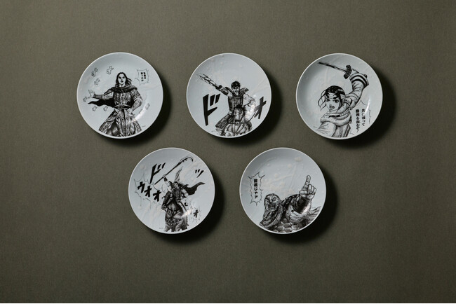 佐賀キングダム空港特別展 わずか2週間で来場者2.4万人突破「キングダム×有田焼」コラボ作品 数量限定・抽選販売が決定！ | 鹿児島・九州プレスリリース | 生活情報 | くらし