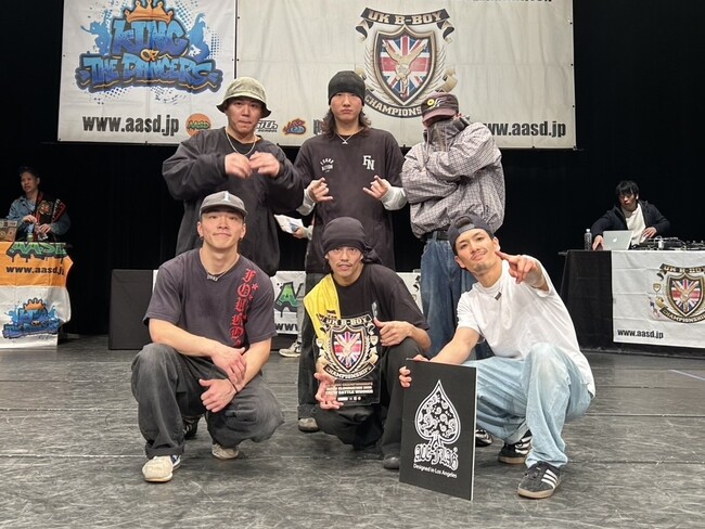 世界10カ国以上が参加する「UK B-BOY CHAMPIONSHIPS」FNMD所属 FOUND NATIONが日本予選優勝、8月イギリス開催の世界大会へ