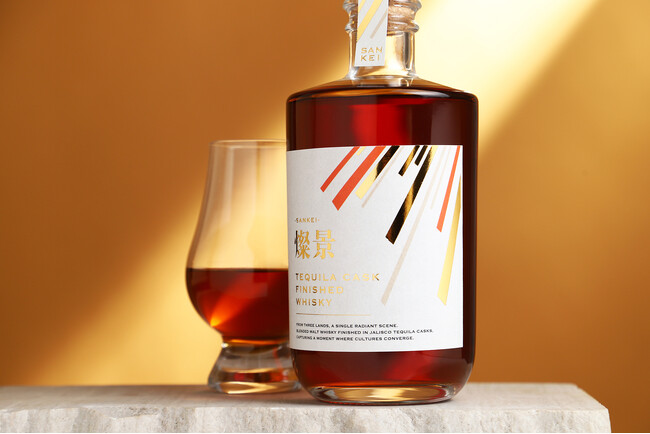 希少なテキーラ樽で仕込んだモルトウイスキー「燦景 -sankei-」の抽選販売を開始｜奈良新聞デジタル