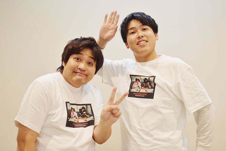 ダブルヒガシ、東京行きはいつ決めた？「ちゃんとネタとも向き合って」…新たなステージに意欲 | Lmaga.jp