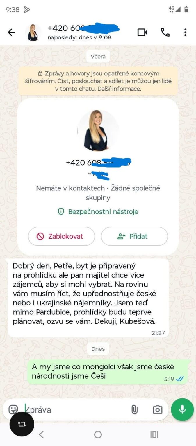 不動産業者によるロマ人差別