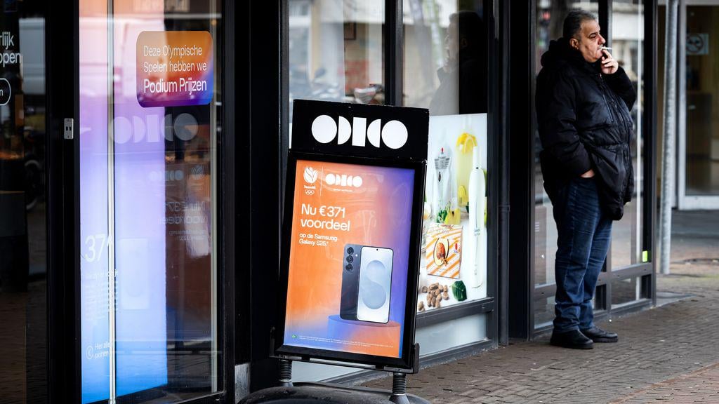 脆弱な顧客に関する機密情報もオディド犯罪者の手に渡ります - 「顧客には知らせないでください」