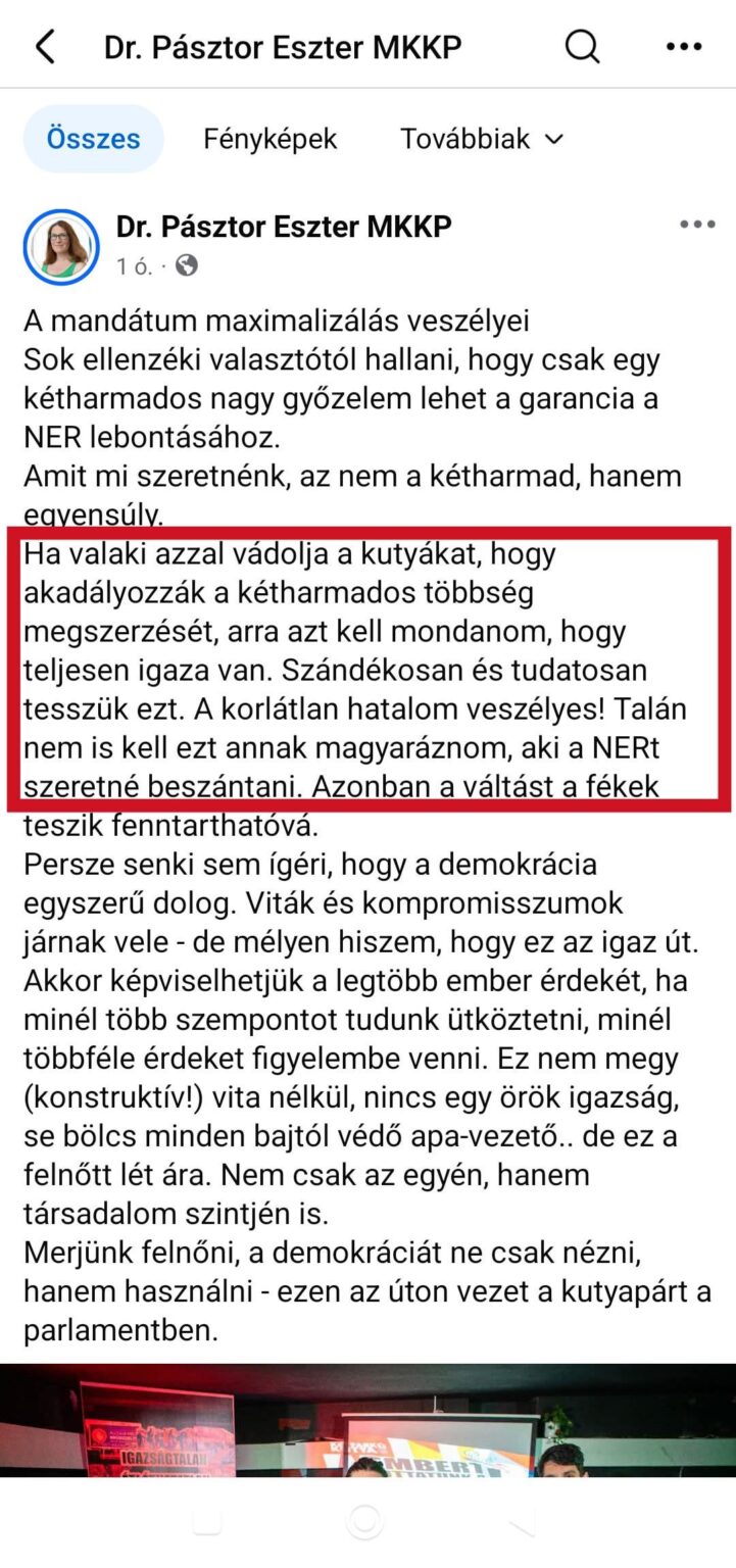 この後、2030年になってもMKKPには投票しません。