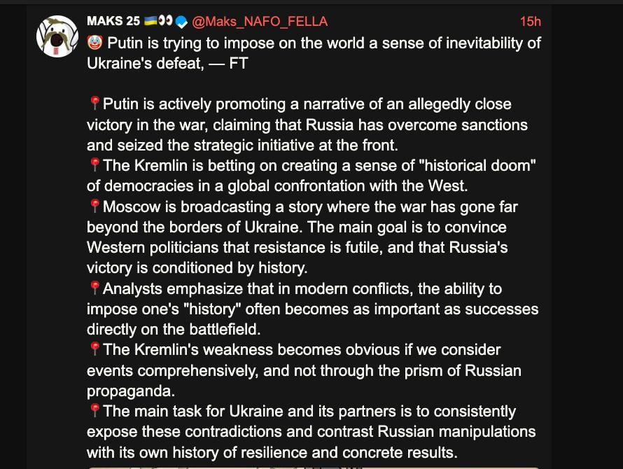 プーチン大統領は、ウクライナ敗北の必然性を世界に押し付けようとしている―FT