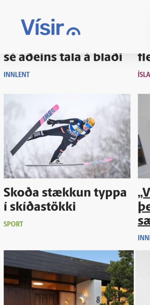 ...今年のヘッドライン?