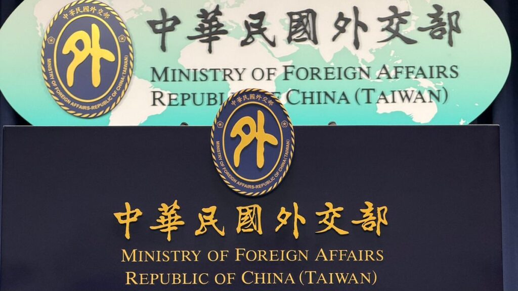 賴清德氏と同調!欧州議会、EUに台湾との安全防衛協力強化を提案 外交部が賛同 | 鍾秉哲(ショウ・ヘイテツ) | ニュース 賴清德氏と同調!欧州議会、EUに台湾との安全防衛協力強化を提案 外交部が賛同 | 鍾秉哲(ショウ・ヘイテツ) | ニュース