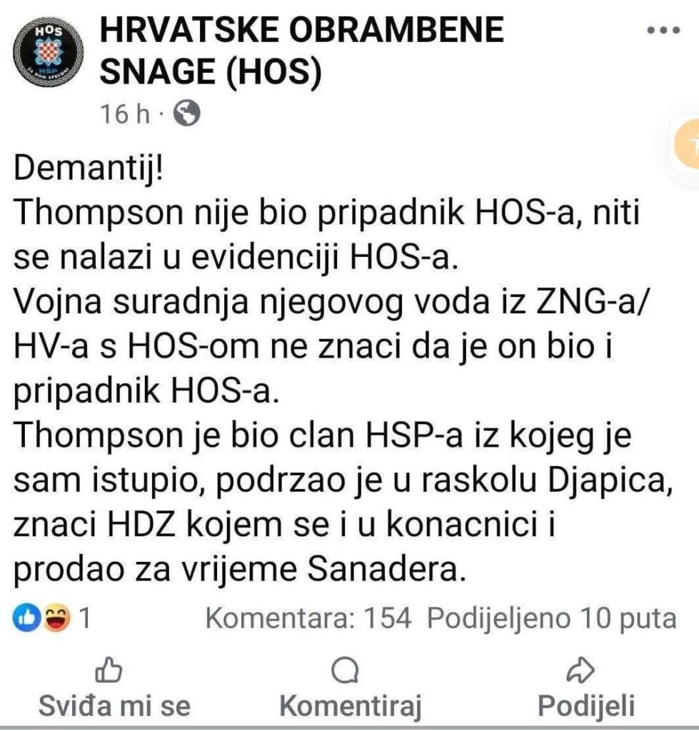 何が起こったのか分からないなら