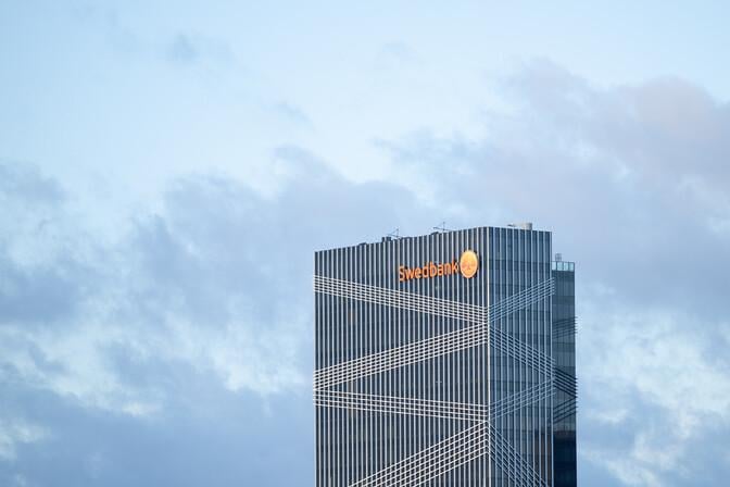 銀行は不正送金を自ら阻止する権利があるかもしれない