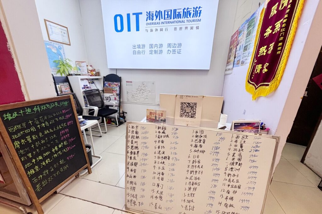 中国人の日本旅行が冷え込む、民泊は悲鳴「これほどの打撃は初めて」―中国メディア