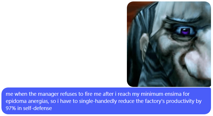 ギリシャの瞬間