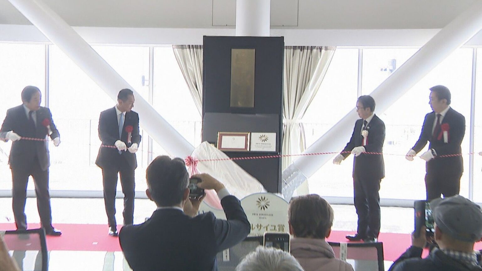 あなぶきアリーナ香川が開館1周年 ベルサイユ賞受賞記念でセレモニー | KSBニュース | KSB瀬戸内海放送 あなぶきアリーナ香川が開館1周年 ベルサイユ賞受賞記念でセレモニー | KSBニュース | KSB瀬戸内海放送