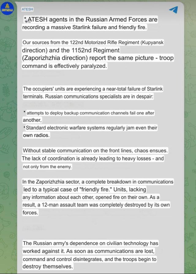 ATESHによれば、スターリンク閉鎖後のロシア軍の大規模な通信障害はすでに同士討ち事件を引き起こしている [February 2026]