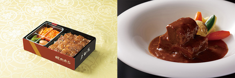 弁当とビーフシチュー