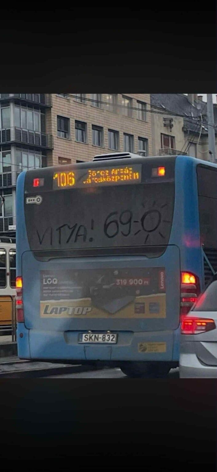 太陽のイメージ