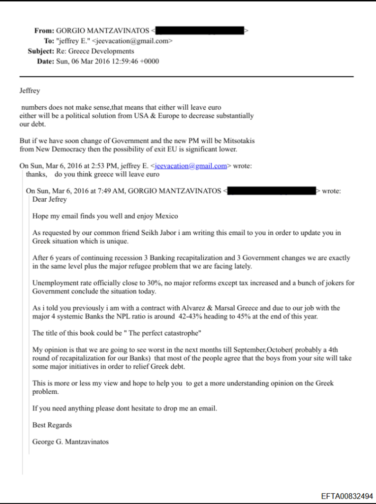 エプスタイン氏とマンツァビナトス氏、ミツォタキス氏選出の可能性について議論（2016年）