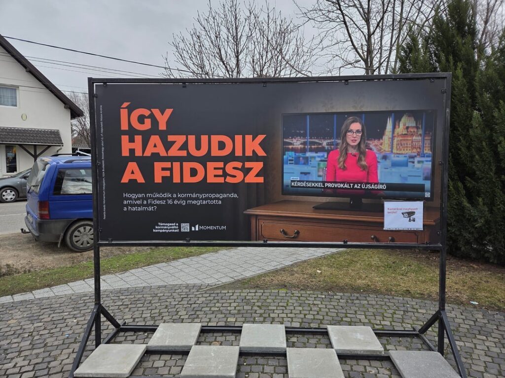 ドゥナハラシュティの現在