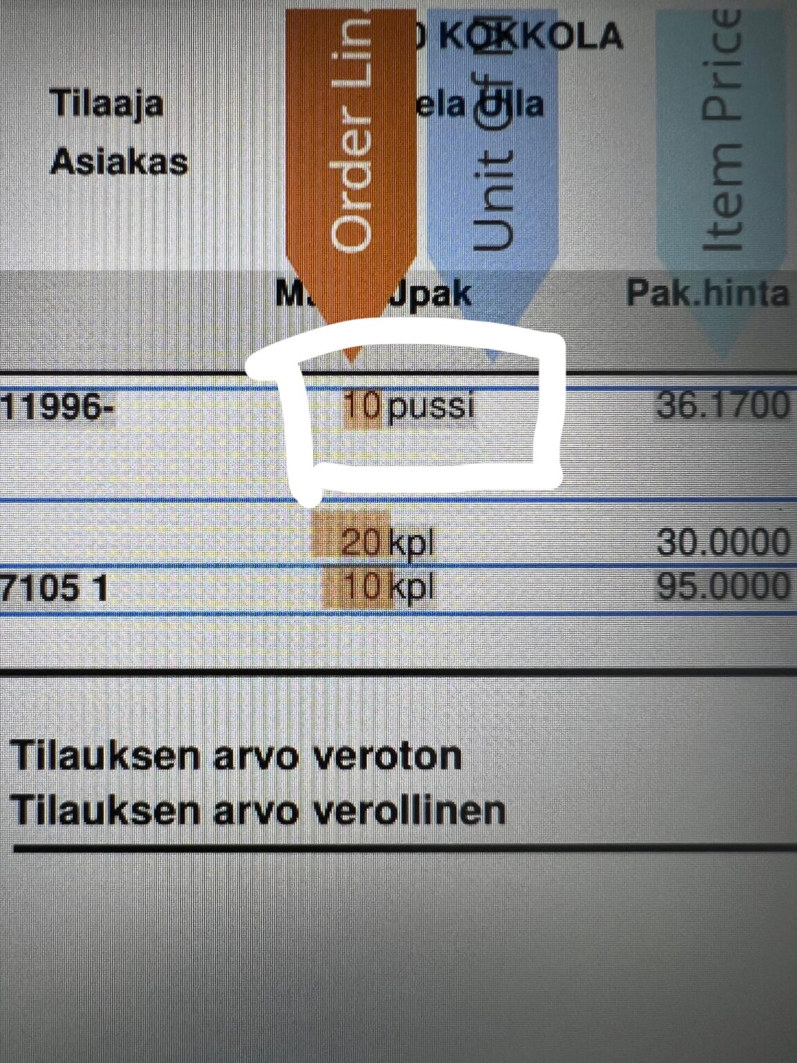 フィンランドとは何ですか😭💔