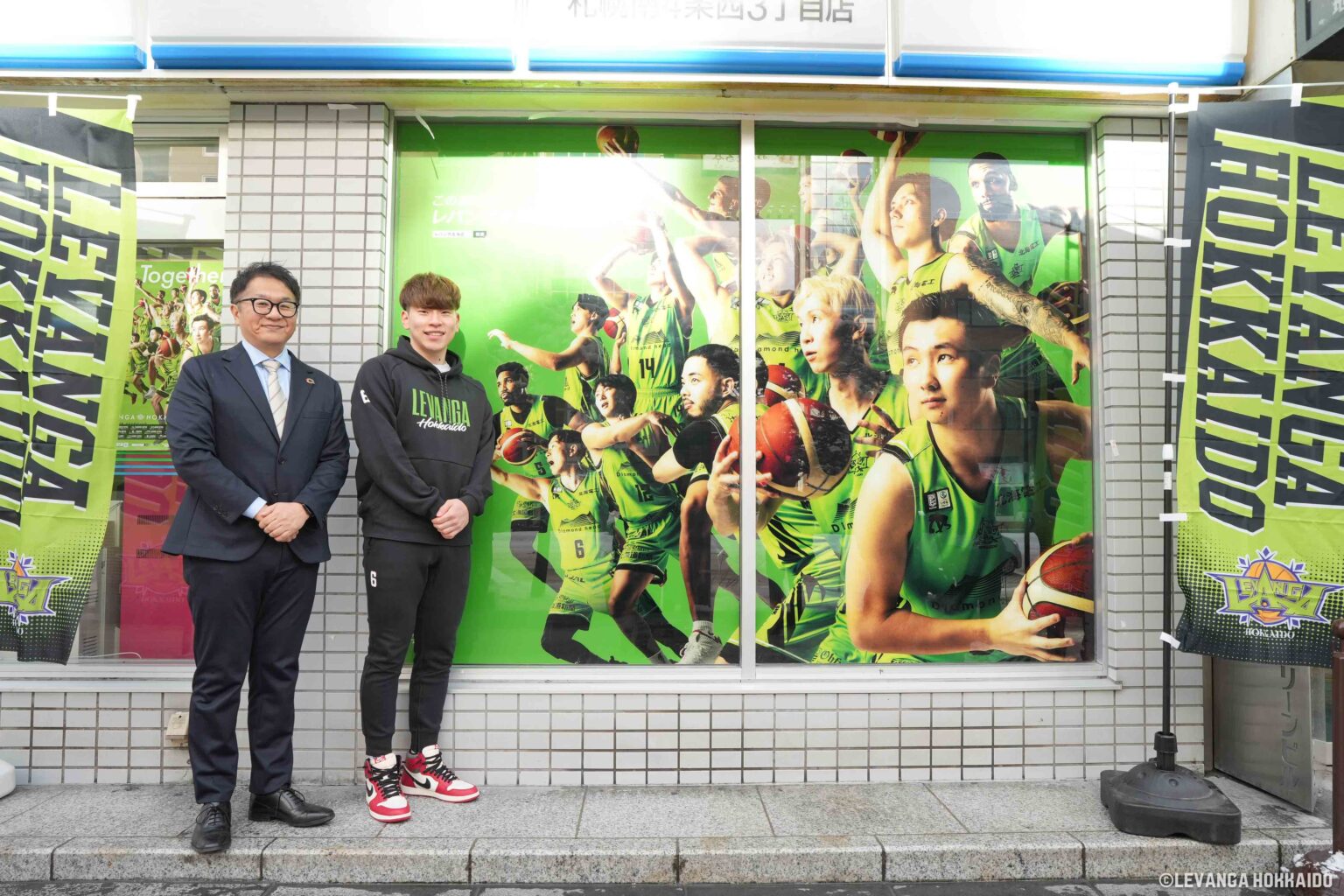 ファミリーマート ラッピング店舗設置とキャンペーン開催のお知らせ | レバンガ北海道