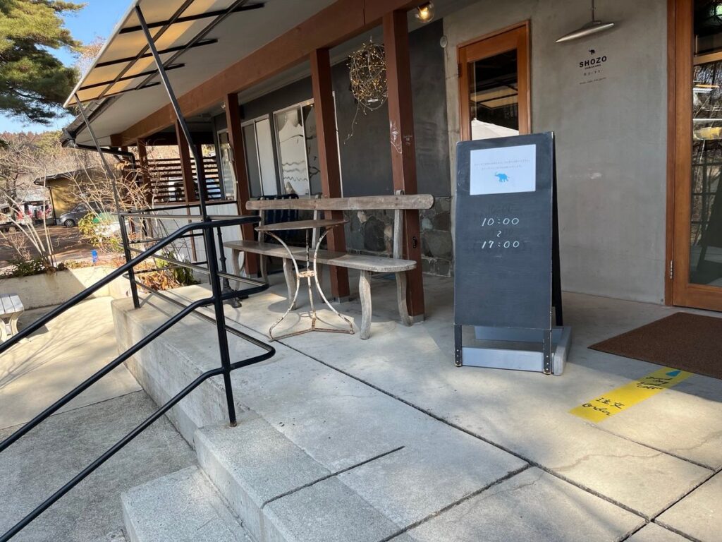 【福島県白河市】愛犬と湖畔で「SHOZO SHIRAKAWA 水辺のコーヒー」 | TRILL【トリル】