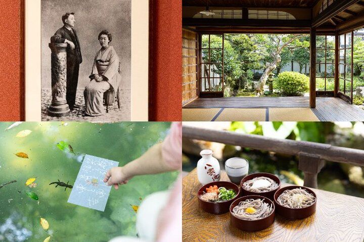 小泉八雲ゆかりの島根・松江さんぽ。美肌の湯と民藝も楽しみな1泊2日の週末旅へ | TRILL【トリル】